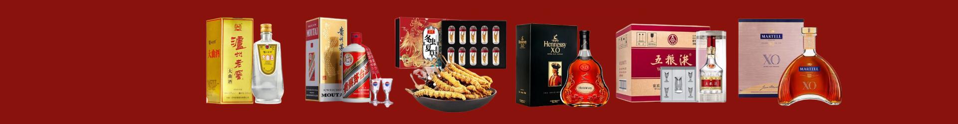 东港区友才烟酒经营部