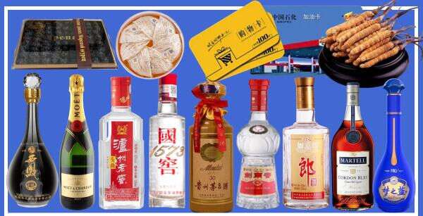 东港区友才烟酒经营部