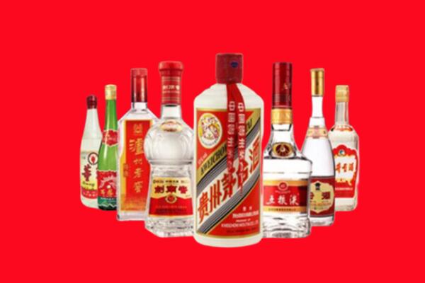 东港区回收名酒