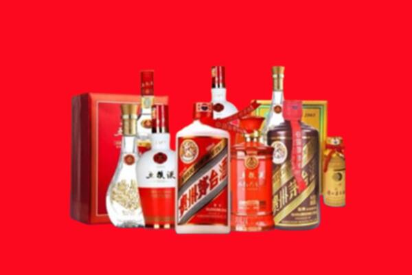收购行情：东港区名酒回收值多少钱？