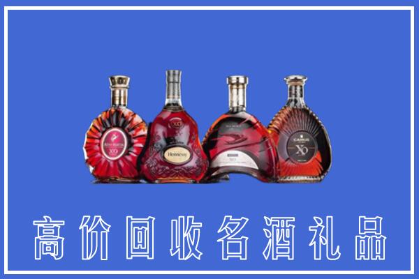 东港区回收洋酒