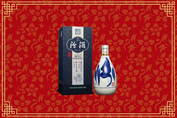 高价求购：东港区回收汾酒