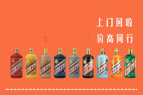 东港区回收茅台酒