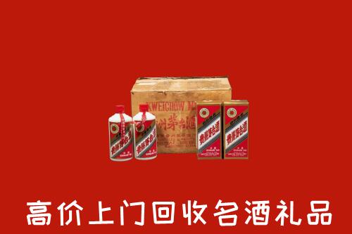 东港区回收铁盖茅台酒
