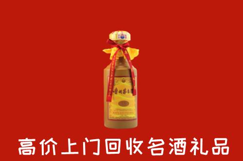 东港区回收十五年茅台酒