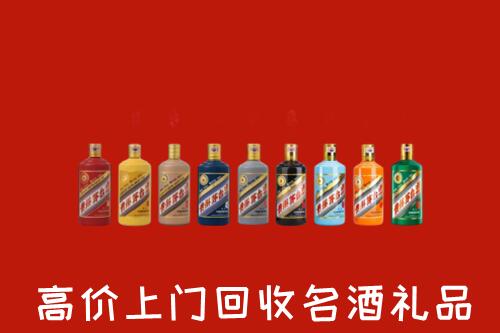东港区回收纪念茅台酒