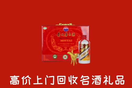 东港区回收茅台酒瓶