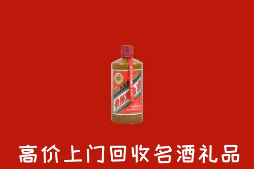 东港区回收陈酿茅台酒
