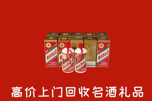 东港区回收年份茅台酒